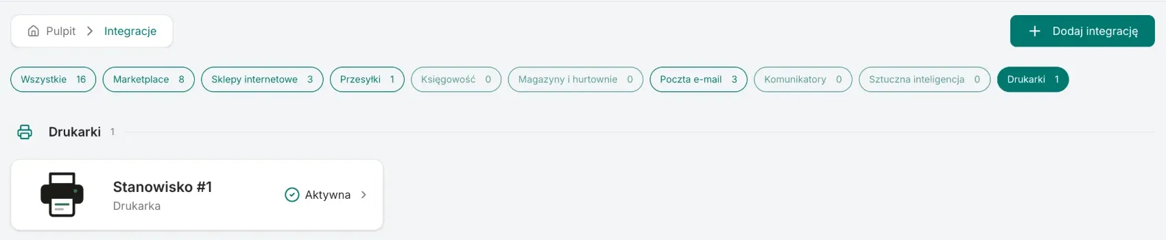Lista integracji z dodaną drukarką Stanowisko #1